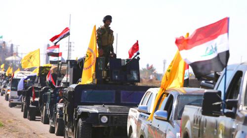 Major offensive under way to retake Iraq's Tikrit: army