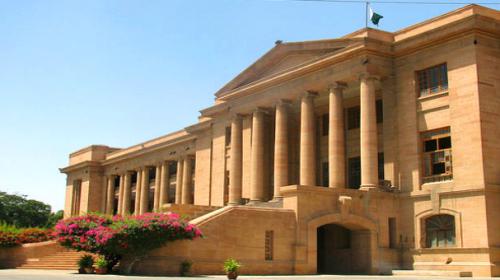 SHC suspends black warrants of two death row convicts for five days