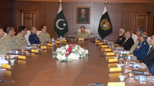 JCSC meeting satisfied with military preparedness