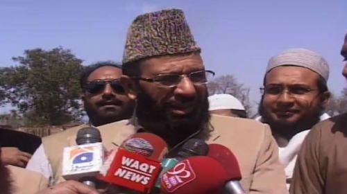 Moin should be punished for casino visit: Religious Affairs Minister 