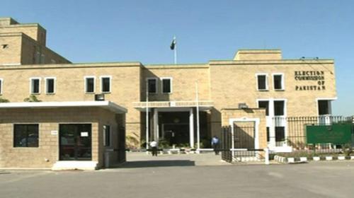 Punjab LG polls: ECP announces schedule for delimitation of constituencies  