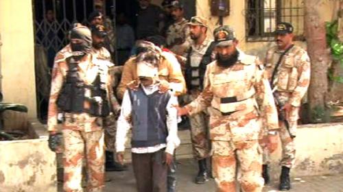 27 MQM workers arrested in Nine Zero raid presented in ATC 