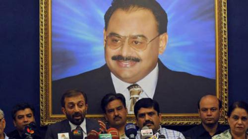 ‘MQM to continue democratic struggle under Altaf’s leadership’