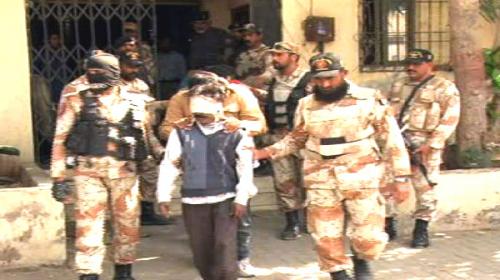 JIT to carry out interrogation of 29 Nine Zero suspects including Amir Khan