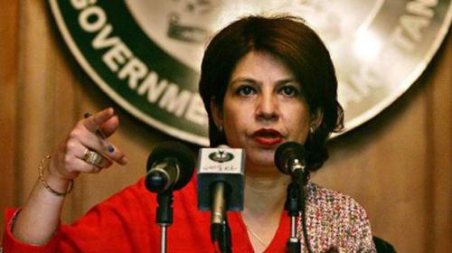 Saudi request over Yemen intervention being evaluated: FO 