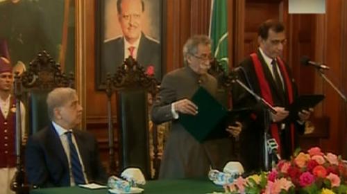 Justice Manzoor Malik takes oath as LHC chief justice