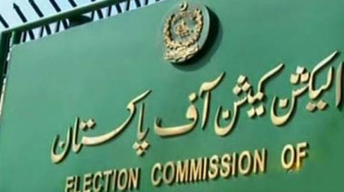 Delimitation for Sindh LG polls to begin from May 20