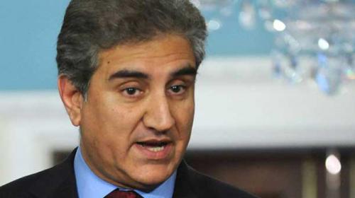 Qureshi asks why Jinnah Ground off-limits for PTI