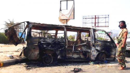 Yemen's Houthis seize central Aden district, presidential site