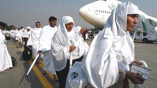 Hajj applications to be received from April 15