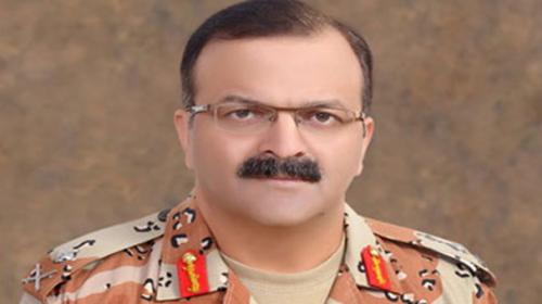 DG Rangers assures action against all miscreants
