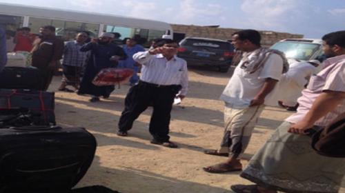 Navy ship with 150 Pakistanis ready to leave Yemen: FO 