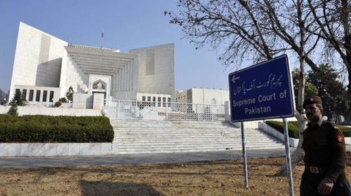 Supreme Court receives notification for judicial commission