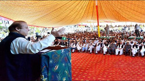 PML-N will make future govt in KP, says Nawaz