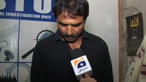 KU grad turns to extortion despite Masters in English Literature