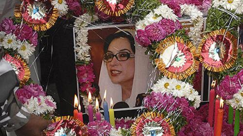 ATC summons Mark Siegel, four others in BB murder case 