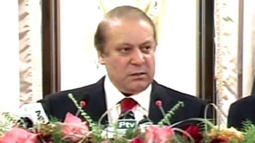 Text of PM's statement on the Yemen Crisis