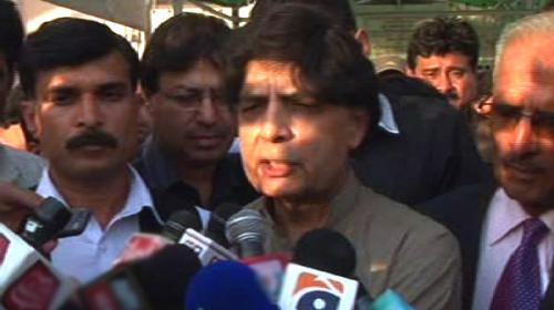 Prime suspect in Dr Imran Farooq murder arrested in Karachi: Nisar