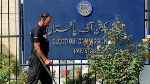 ECP turns down request for biometric systems in NA-246 by-polls 