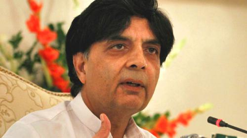 Clear system needed for inclusion of names on ECL: Nisar