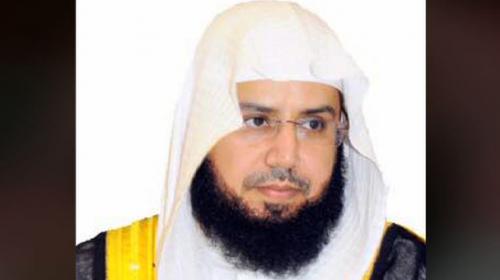 Imam-e-Kaaba to arrive in Pakistan on Thursday 