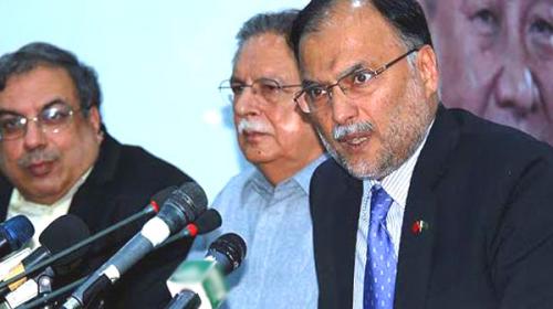 $37 bn is pure Chinese investment, while remaining are soft loans: Ahsan Iqbal