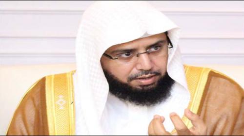 Imam-e-Kaaba arrives in Pakistan 