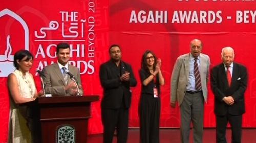 Geo News awarded Agahi Favourite News Channel award again