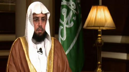 Imam-e-Kaaba urges Iran, Saudi Arabia to unite over Quran and Sunnah