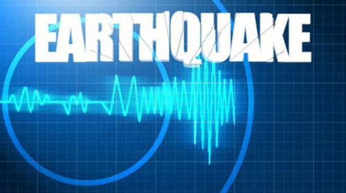 Earthquake tremors felt in Peshawar, surrounding areas 