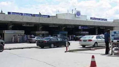 Heroin smuggling bid foiled at Islamabad airport 