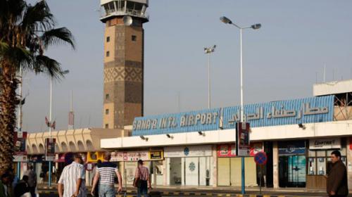 Coalition wrecks Yemen runway after ‘Iran defies’ blockade	