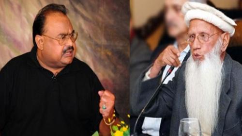 Altaf for allowing Hazaras their legitimate rights