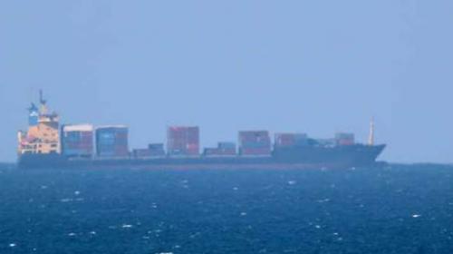 Iran harassed a US-flagged cargo ship last week: US