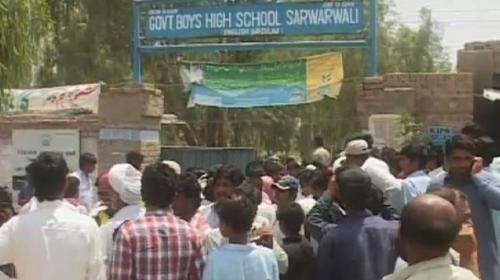 Security guard killed in gunfight at DG Khan school 