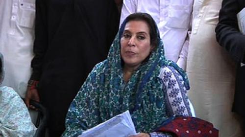 PPP sends notice to Fehmida Mirza, son