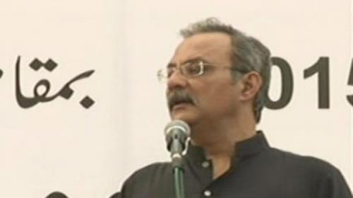 MQM protests against George Galloway’s remarks