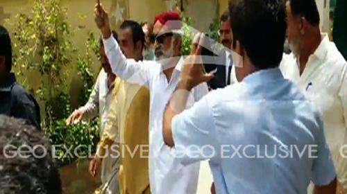 ATC grants Zulfiqar Mirza bail 