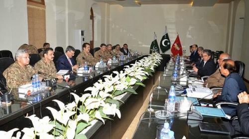 Apex Committee decides to increase tempo of Karachi operation 