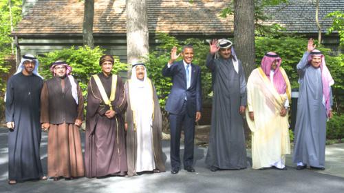 US, Gulf states to deepen military ties: White House