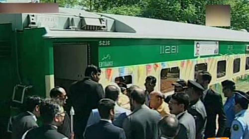 PM Nawaz lauds economic progress at Green Train launch
