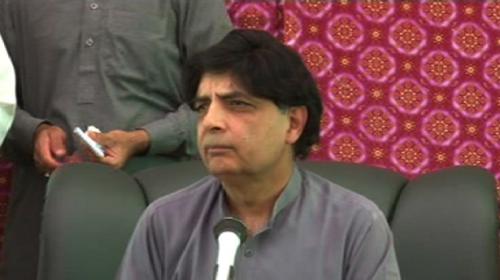 Terrorists want to paralyse and divide nation: Nisar 