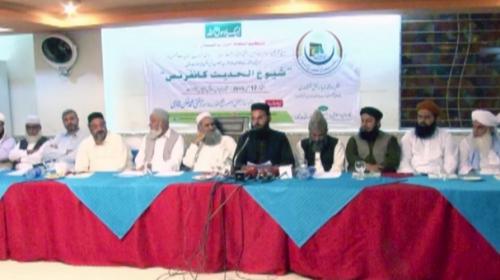 TIU conference declares suicide bombers ‘hellbound’