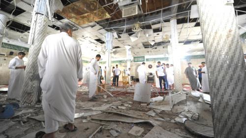 Blast hits mosque in eastern Saudi Arabia