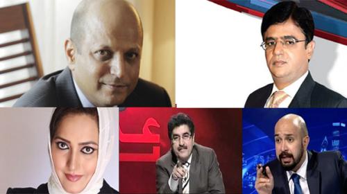 Kamran Khan, Azhar Abbas, others quit Axact's media group