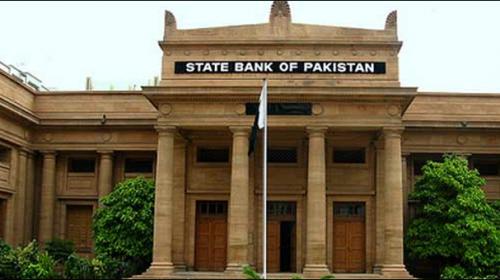 State Bank cuts interest rate by 1 percent 