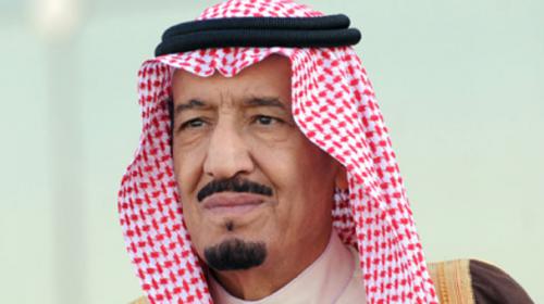 Suspects in Saudi suicide bombing to face justice: king