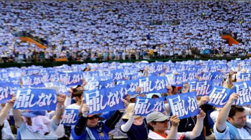 Thousands surround Japan´s parliament, protest new US base plan