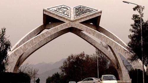 QAU ranked top among all Pakistan universities