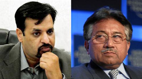 Musharraf asks Mustafa Kamal to join APML